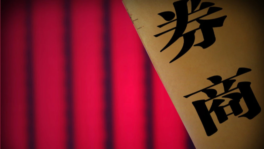 香港77777788888王中王跑狗软件介绍,中国第一胖718.8斤刷新纪录,精准解释落实的人生哲理_经典版V5.80